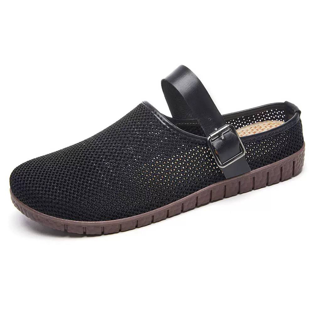 Bailey | Breathable Slip-On Comfort Clogs with Adjustable Strap