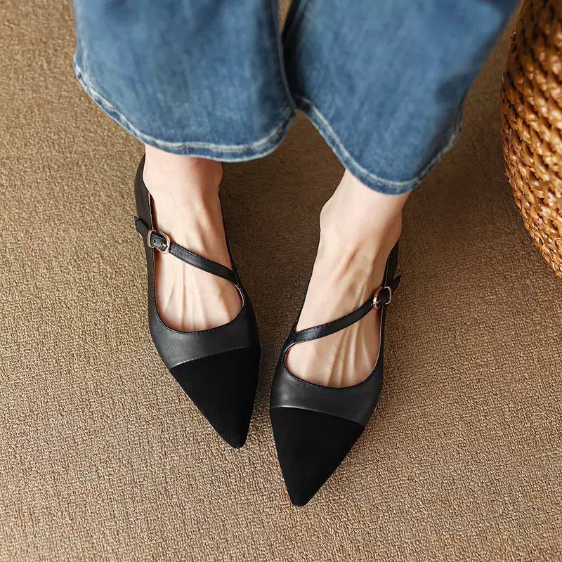 Addison | Two-Tone Pointed Strap Flats